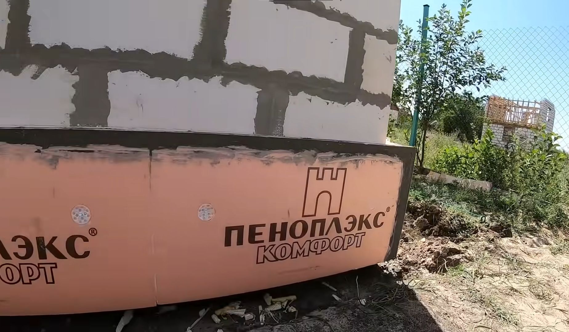 Ринаро